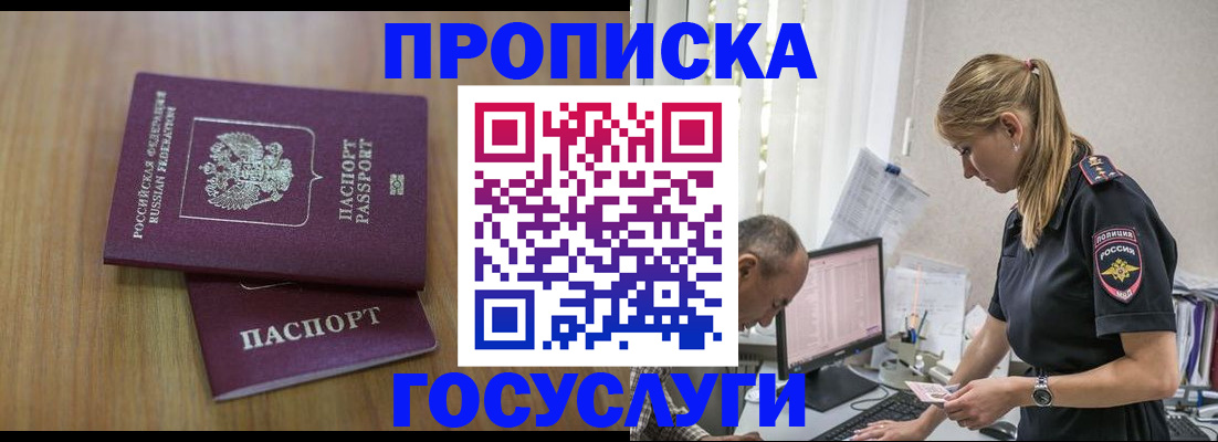 форма 3 в Нововоронеже